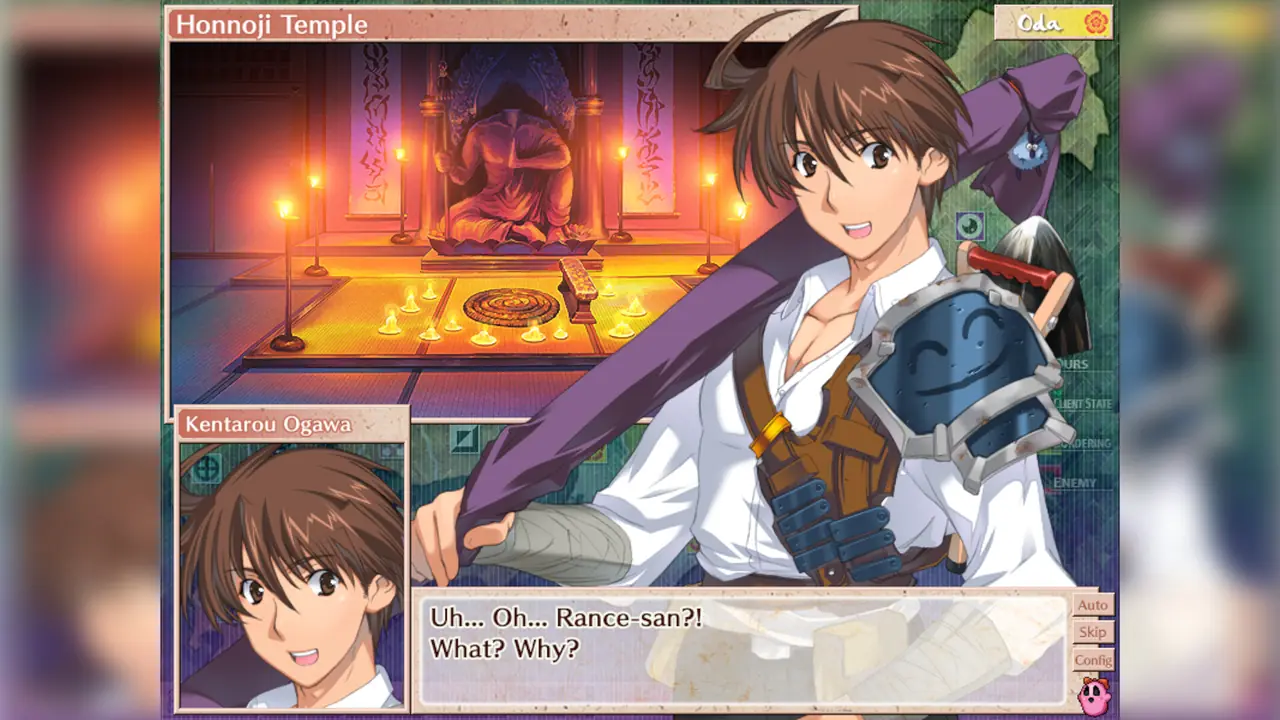 Sengoku Rance Combat Guide: Battle Rating and Formations