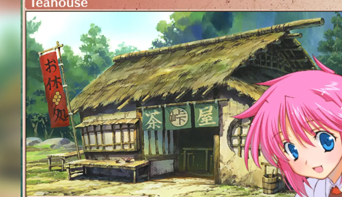 Sengoku Rance Teahouse location screen with a fully clothed character portrait beside the map